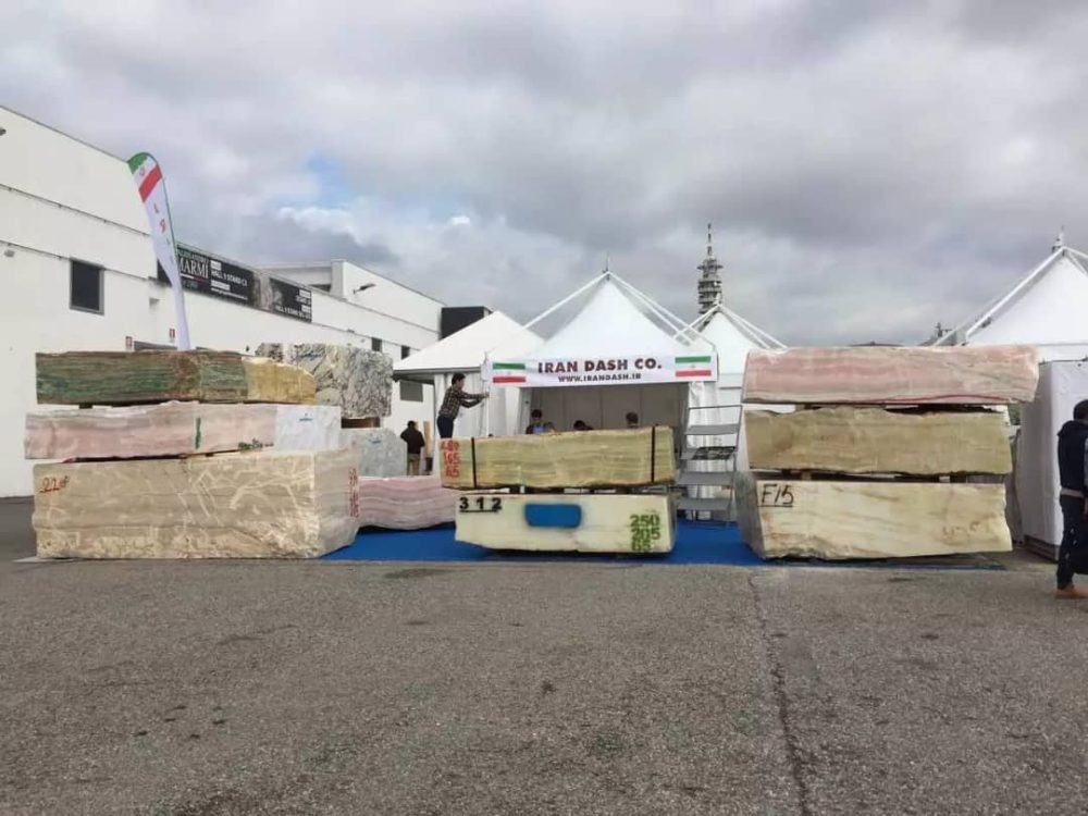 Marmomac 2015